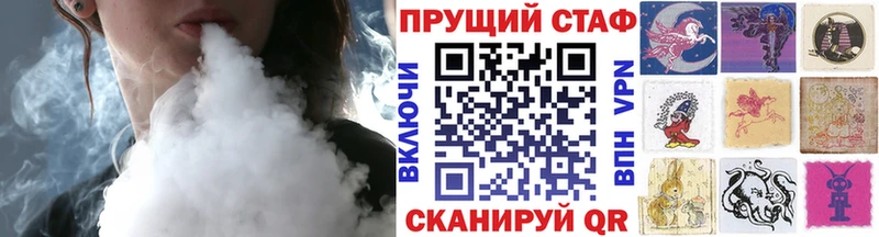 Магазин наркотиков Калач Alpha PVP  АМФЕТАМИН  КОКАИН 