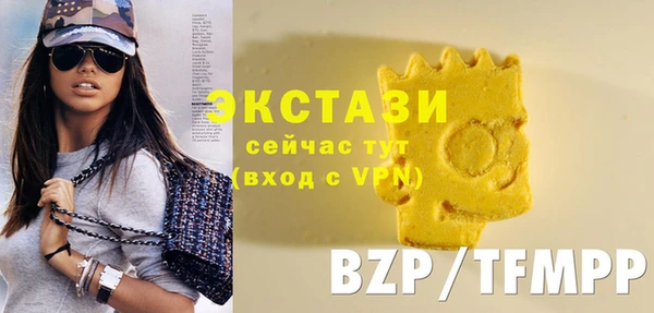 mdpv Волоколамск