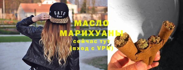 mdpv Волоколамск