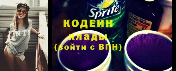 mdpv Волоколамск