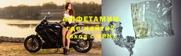 mdpv Волоколамск
