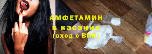mdpv Волоколамск