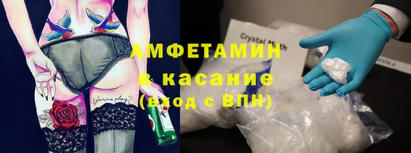 mdpv Волоколамск