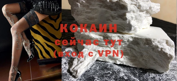 МДМА Волосово