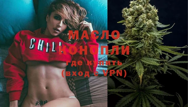 mdpv Волоколамск