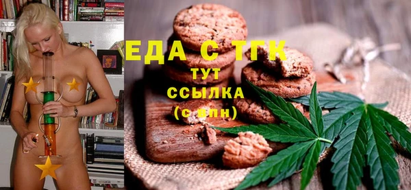 mdpv Волоколамск