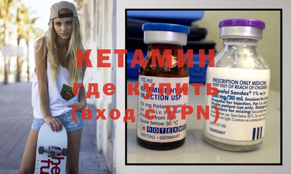 mdpv Волоколамск