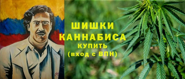 прущий лед Володарск