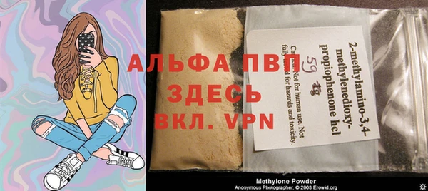 mdpv Волоколамск