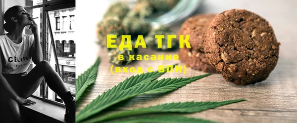 прущий лед Володарск