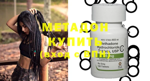 ECSTASY Верхнеуральск