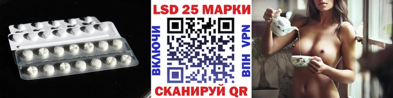дарк нет Telegram  Калач  ЛСД экстази ecstasy 
