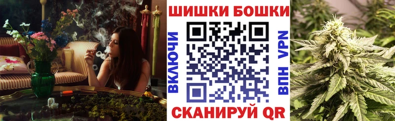 площадка наркотические препараты  купить наркотики цена  Калач  МАРИХУАНА VHQ 